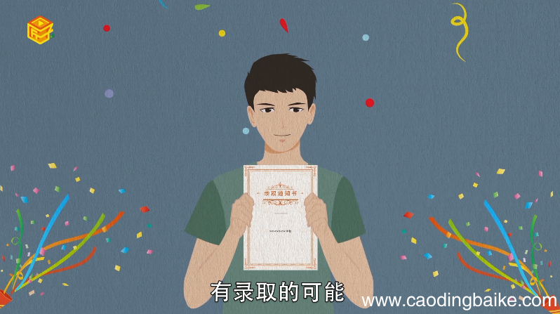 梦见鱼在天上飞是什么意思