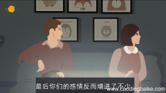 梦见在海里游泳预示什么