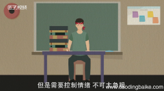 梦见自己变丑什么预兆