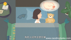梦见猪是什么意思