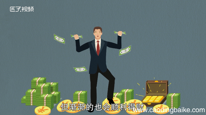 梦见着急赶飞机什么预兆