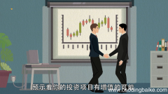 梦见摘辣椒什么预兆