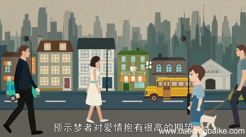 梦见游泳池