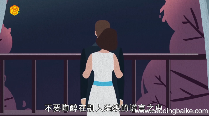 梦见织毛衣