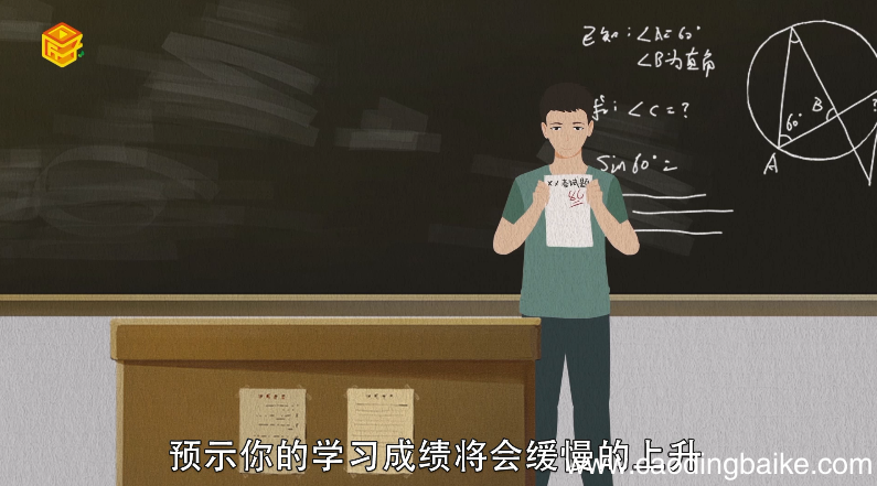 梦见织毛衣