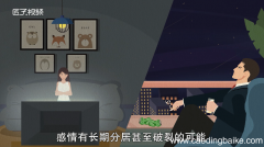 梦见涨水抓鱼什么预兆