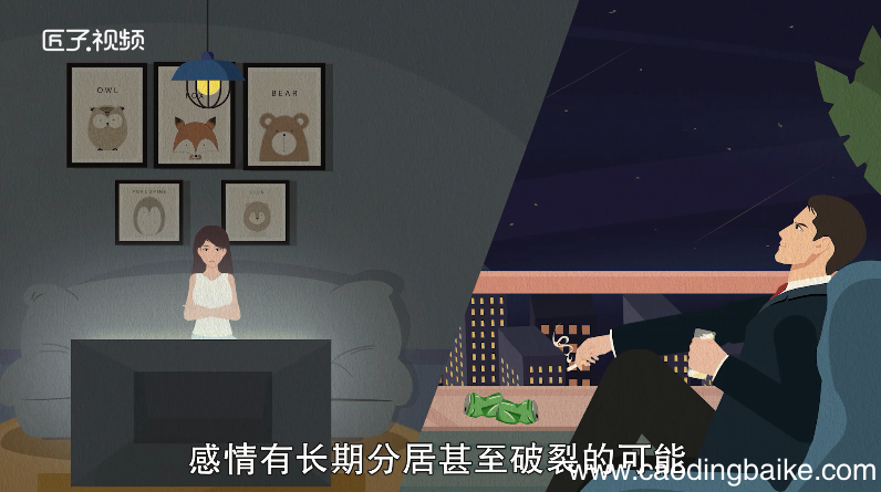 梦见涨水抓鱼什么预兆
