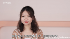 梦见油锅炸东西是什么意思