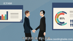 梦见抓乌龟什么预兆