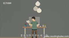 梦见住新房子是什么意思