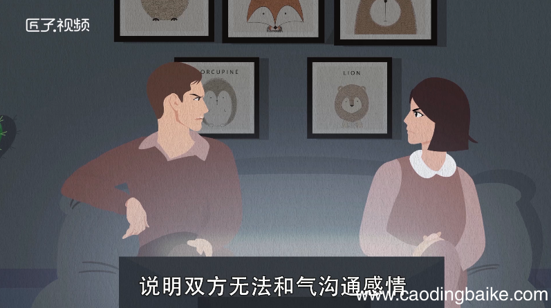 梦见在医院里是什么意思