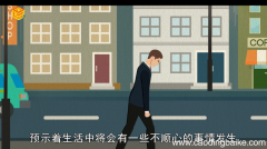 梦见玉碎了