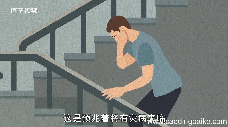 梦见玉碎了