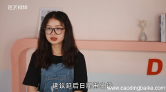 梦见已故亲人又办丧事是什么意思
