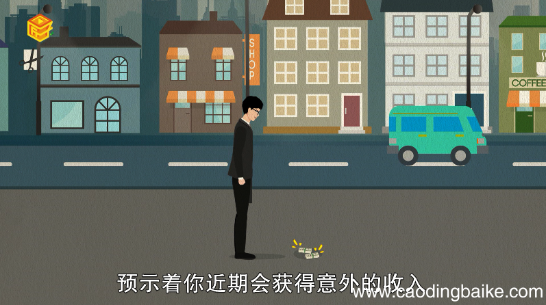 梦见雨后出太阳什么预兆