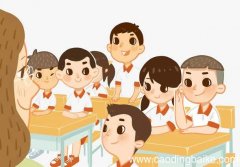 梦见在教室上课什么意思