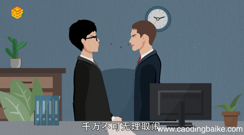梦见衣服脏了是什么意思