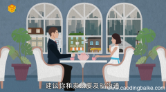 梦见衣服脏了是什么意思