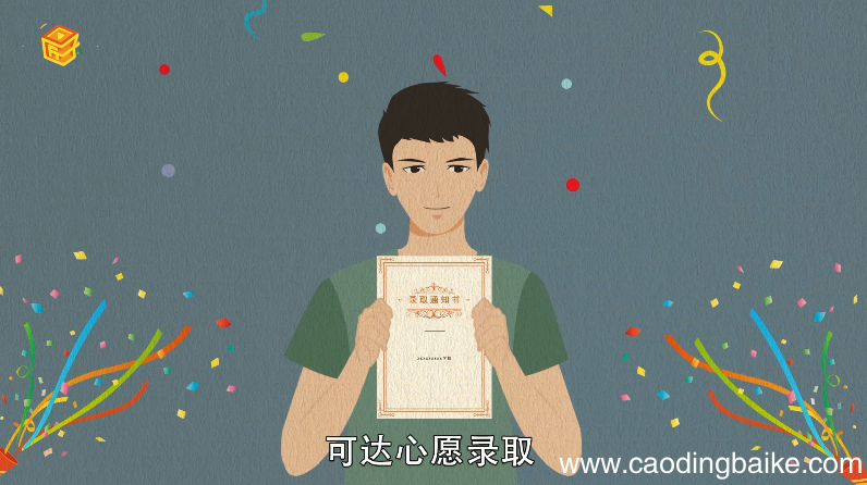 梦见摘草莓是什么意思