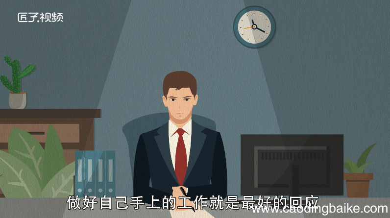 梦见摘辣椒是什么意思