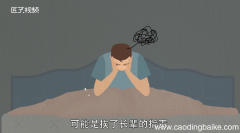 梦见鱼吃人预示什么