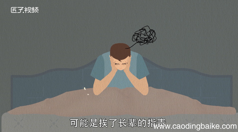 梦见鱼吃人预示什么