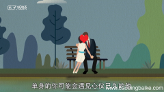 梦见摘熟甜瓜什么预兆