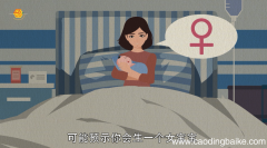 梦见蜘蛛咬自己是什么意思