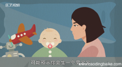 梦见自己会开车了什么预兆