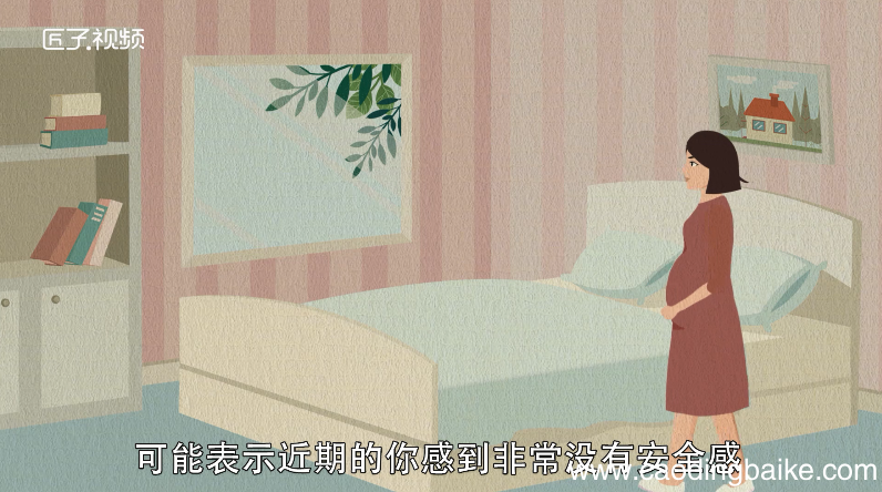 梦见自己和老公离婚