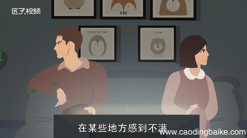 梦见自己谈恋爱是什么意思