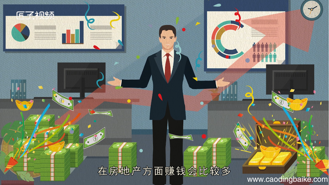 梦见嘴肿了