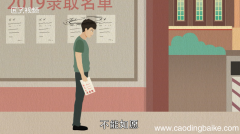 梦见自己长白头发是什么意思