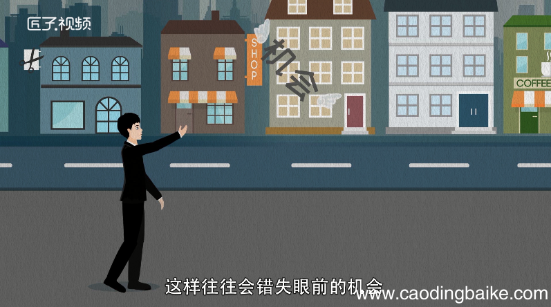 梦见自己飞是什么征兆
