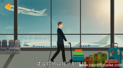 梦见自己的妻子出轨什么意思