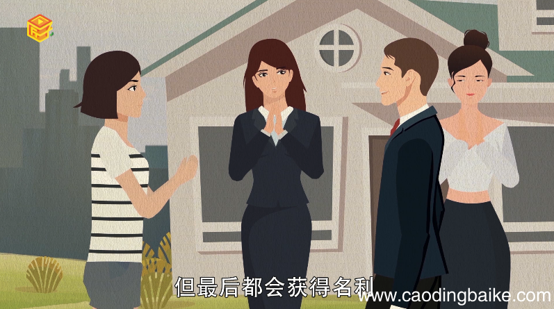 梦见自己怀了个男孩