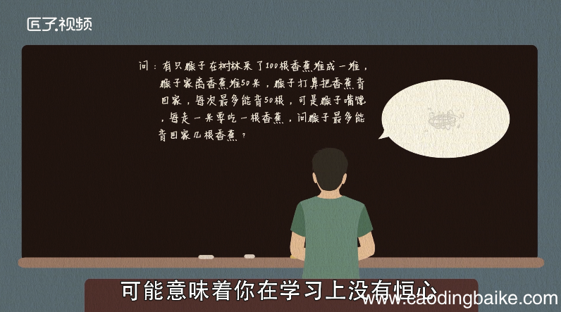 梦见自己怀了个男孩