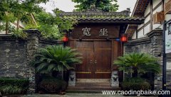 梦见自己家的老房子是什么意思 梦见自己家的老房子有什么预兆