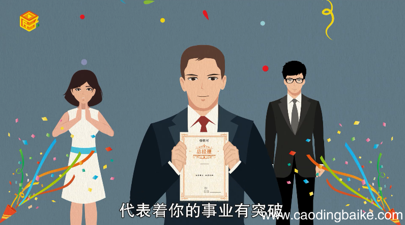 梦见自己秃顶是什么意思