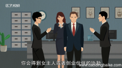 梦见自己腿断了什么预兆