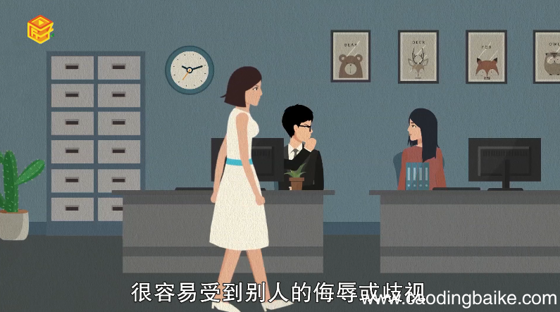梦见自己衣服上沾上屎什么意思