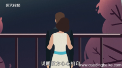 梦见自己在水里是什么意思