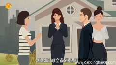 梦见自己怀了个男孩是什么意思