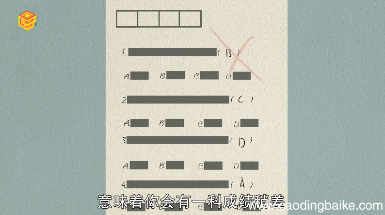 梦见自己怀孕快生了是什么意思