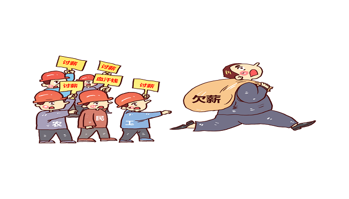 梦见自己向欠款人要债是什么意思 梦见自己向欠款人要债是什么预兆