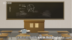 梦见自己怀孕是什么意思