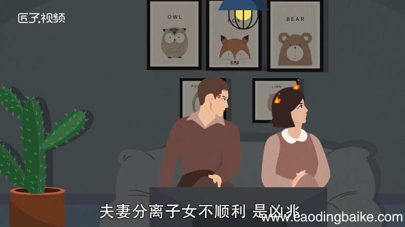 梦见自己的弟弟是什么意思