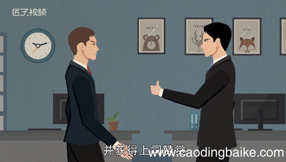 梦见坐飞机是什么意思