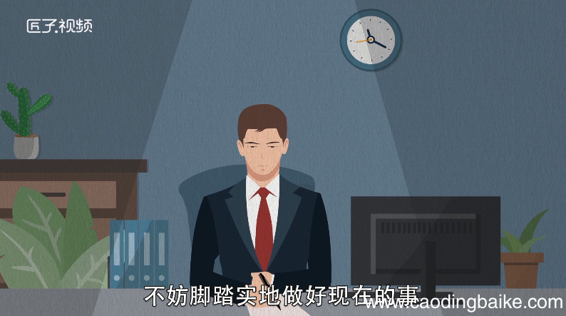梦见坐大巴车