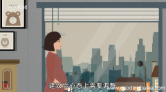 梦见坐电梯是什么意思